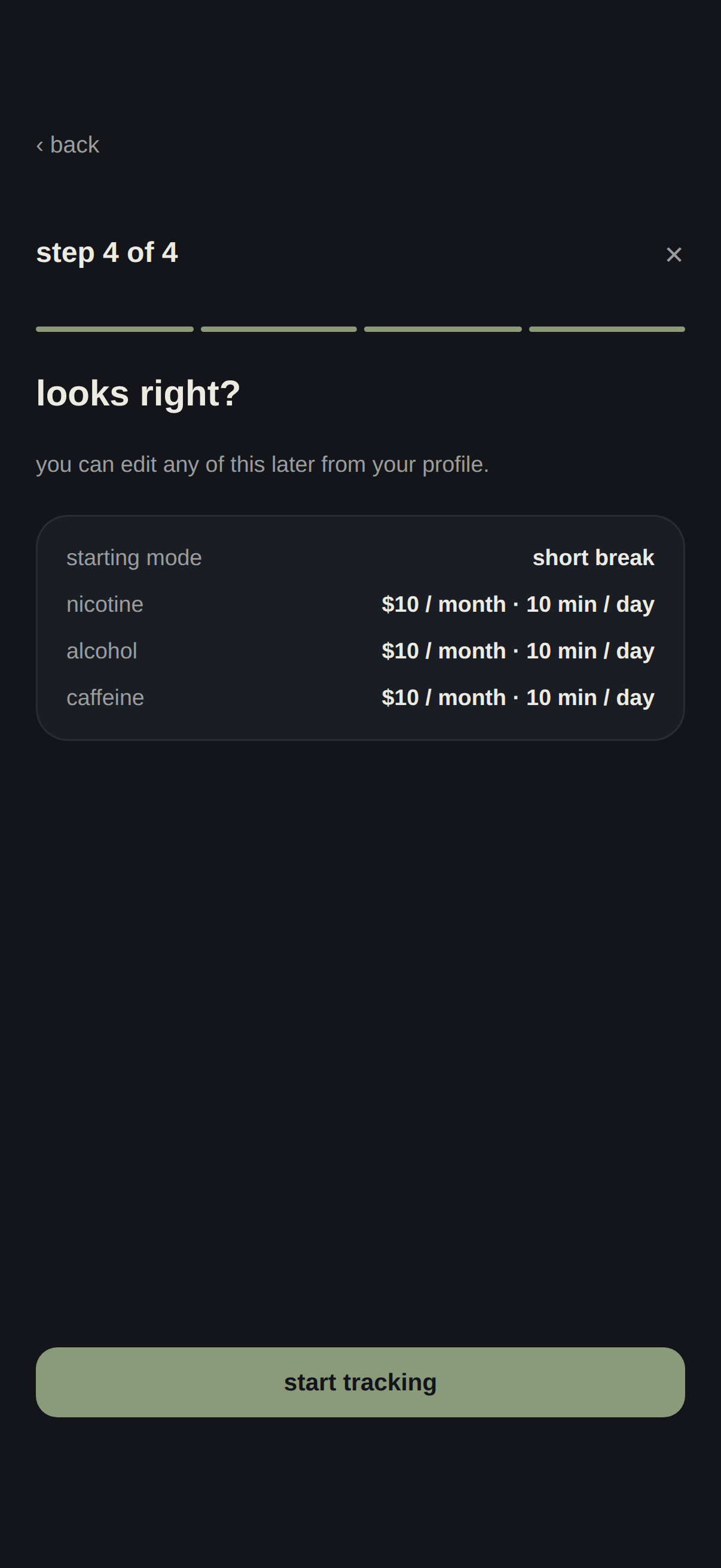 Confirm screen at the end of onboarding